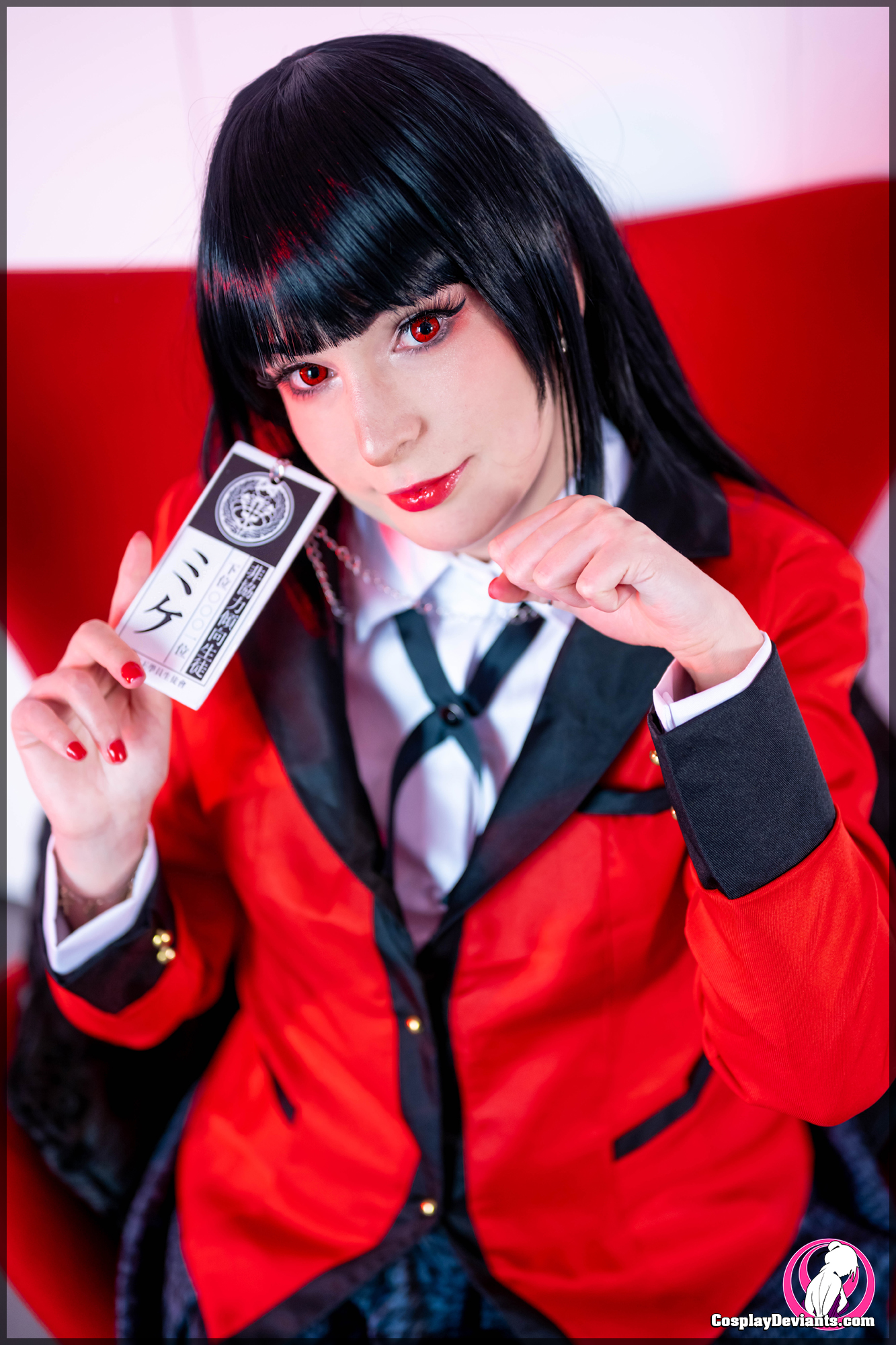 Mikan